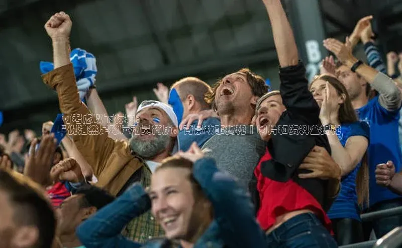 耀世登录百度Apollo可考虑以下标题：
\