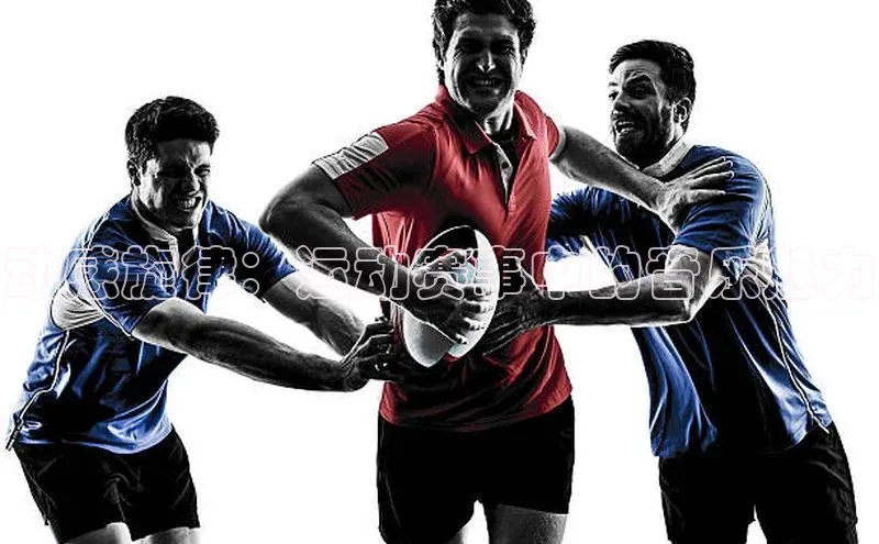 耀世娱乐app下载安装百度 H5动感旋律：运动赛事中的音乐魅力