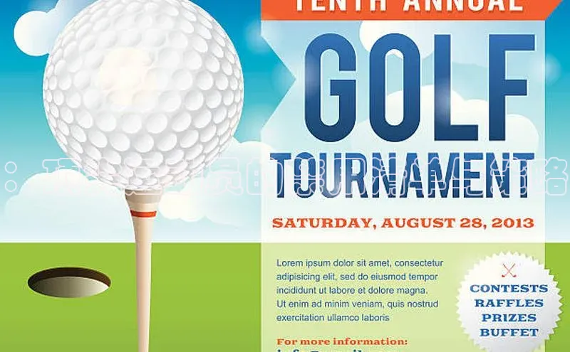 ：顶尖运动员的禁用清单与策略