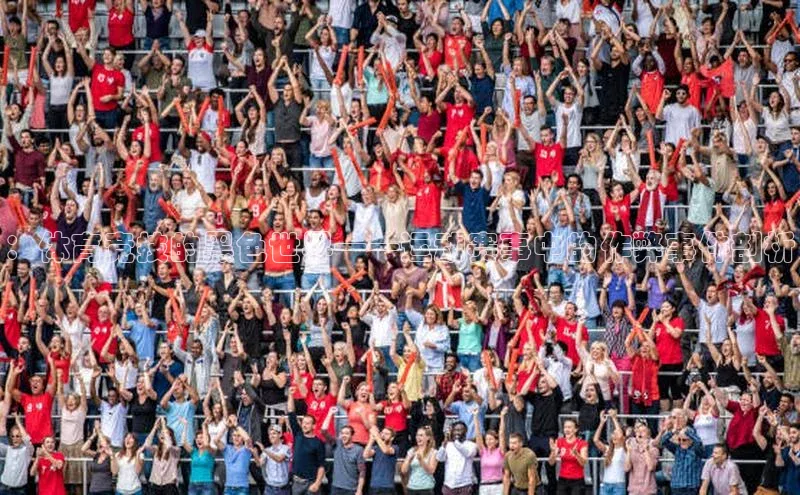 ：体育竞技的黑色世界——运动赛事中的作弊事件剖析