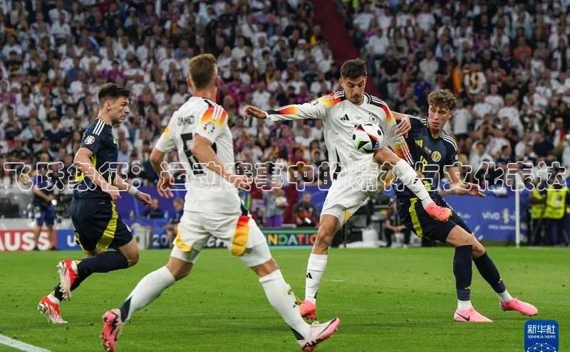 飞跃象征：运动赛事中的精神与文化表达