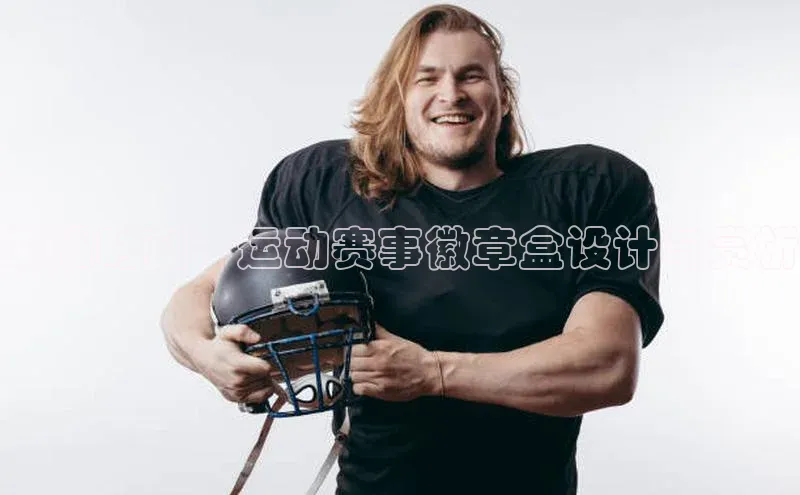 耀世app官方下载