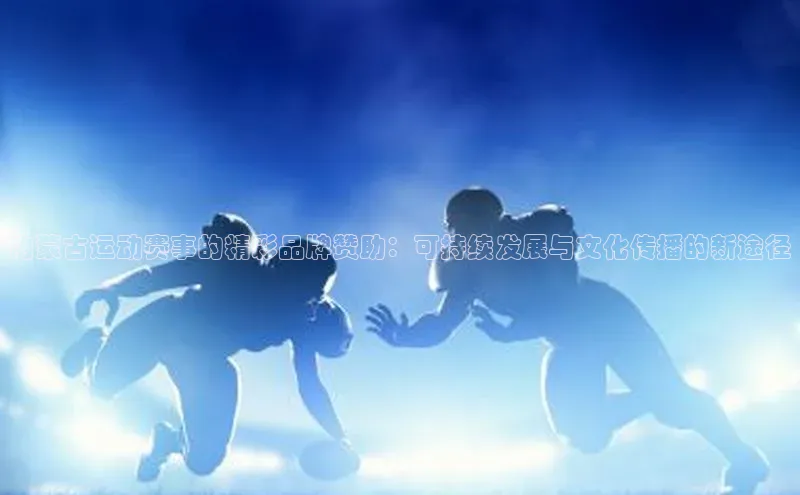 耀世平台官网登录入口