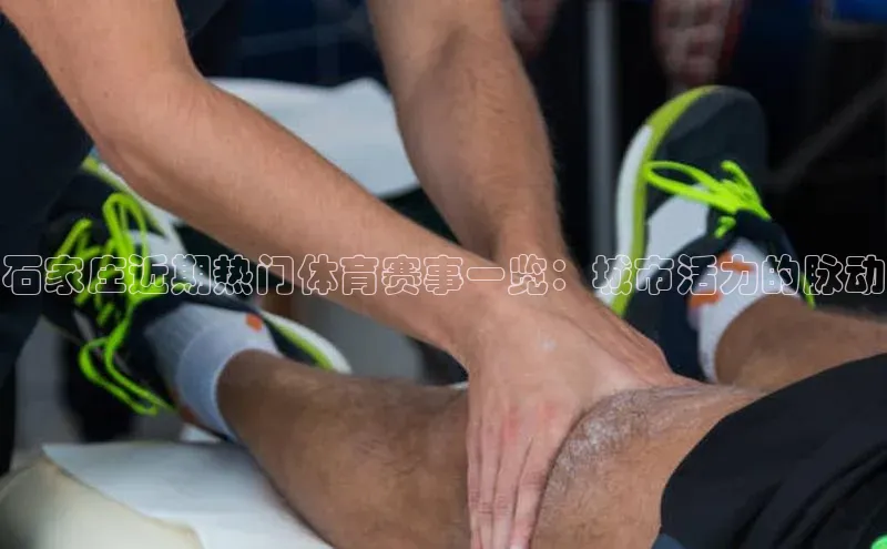 耀世平台官网登录入口