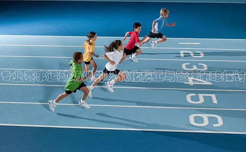 耀世游戏平台官网入口