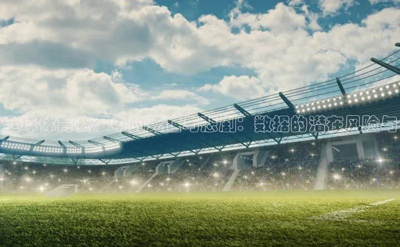 耀世游戏平台官网入口