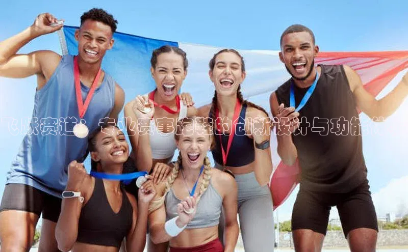 耀世娱乐app登录入口