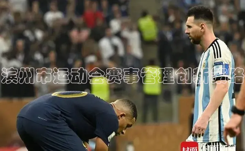 耀世app官方下载