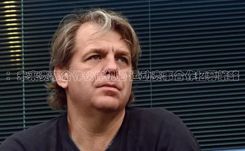 耀世娱乐平台注册