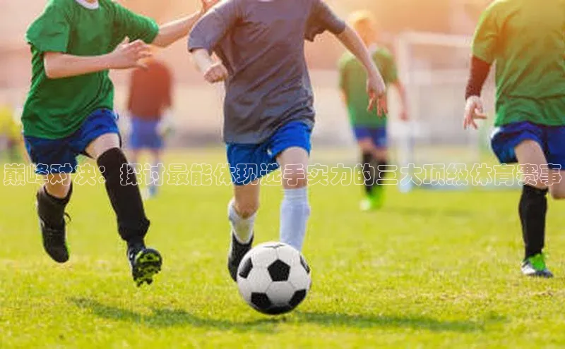 耀世娱乐注册登录