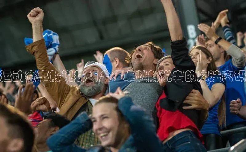 耀世娱乐平台注册