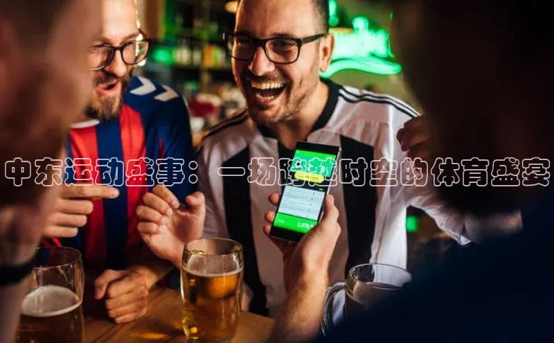 耀世娱乐平台登录