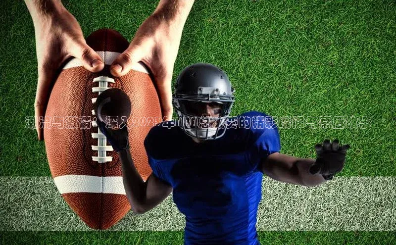 耀世游戏平台官网入口