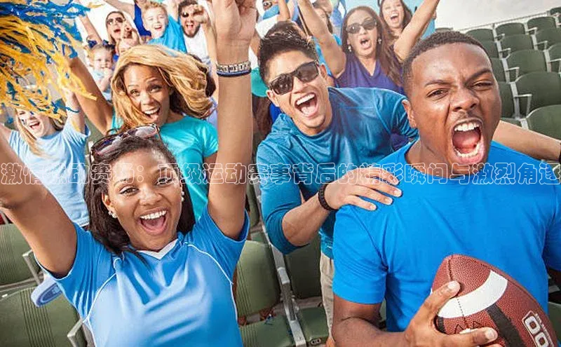 耀世娱乐平台登录