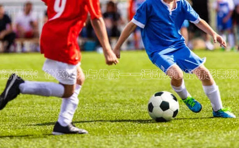 耀世娱乐app登录入口