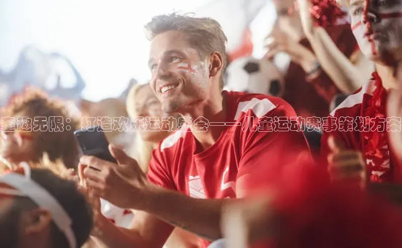 耀世娱乐app下载安装