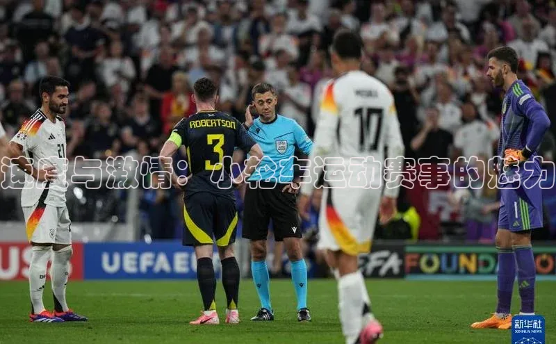 速度与激情：小轮车运动赛事的魅力