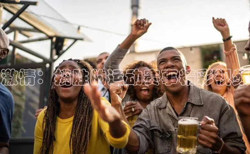 耀世平台官网登录入口