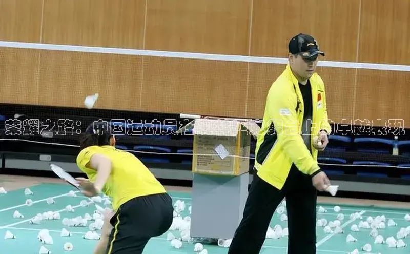 耀世娱乐APP登录